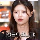 로이스 커피 이미지