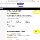 윈도우10설치포맷 티스토리