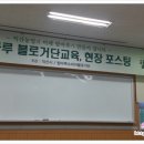 다산푸드시스템(주)