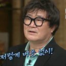 수미네칼국수 이미지