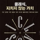 모터캐슬