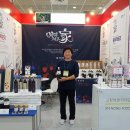 (주)진농 이미지