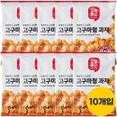 (주)코스모스제과 이미지