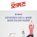 전집으로와~ 이미지