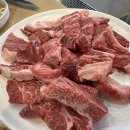 분당 &lt;홍박사 생고기 본점&gt; 마블링부터 남다른 가성비 한우 맛집