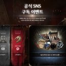 동맹PC | 왕겜 팬 필수 넷마블 왕좌의 게임 킹스로드 사전예약 시작! 보상·출시정보 총정리