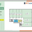 럭키프라자상가 이미지