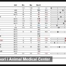 조치원메디컬센터 이미지