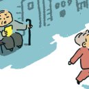 영우리경로당 이미지