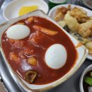 이가옛날순대