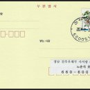 비봉우체국 이미지