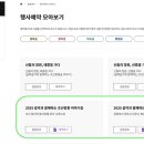 탐미 - 안산시 단원구 | 탐미