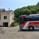 곰밭농장 네이버블로그