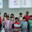 미라클지역아동센터 이미지