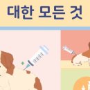 하트동물병원 이미지