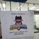 렌탈뮤지엄 네이버블로그
