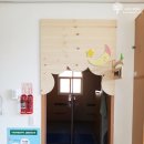 용산초등학교병설유치원 이미지