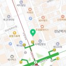 은평자연약국 이미지