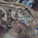 반구정공인중개사사무소 이미지