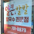 사동로 이미지