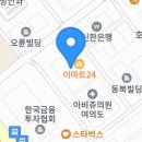 카페희 이미지