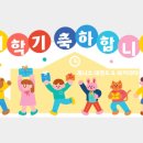 제니스 태권도장&아카데미 이미지