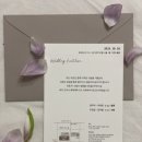 세이브더데이트(Save The Date) 이미지
