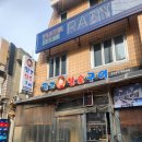 [서울 성동구] 도톰한 목살 구워주시는 &#39;땅코 참숯구이&#39; 후기 - 위치/메뉴
