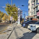 삼백(300)돼지국밥 | 울산언양국밥 냄새 하나도 없던 삼백돼지국밥 솔직 후기