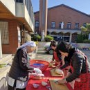 2025.11.20.사회복지회 제단체연계 지원사업 김장나누기 이미지