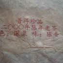 천상로 이미지