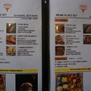 텍사스 프라임