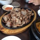 광릉숯불구이 이미지