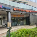 [내돈내산] 투미부동산 컨설팅 후기 / 재개발 유튜브 '김재경소장' 실상담 후기