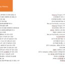 (주)더이앤씨 이미지