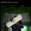 삼성서울여성의원 | 인천 서구 뉴서울여성의원 복부 초음파 검사 후기 !! _여성의원 가기 무서운 사람 오세욥