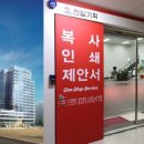 천일기획 이미지