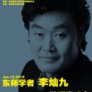라별피아노학원 이미지