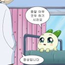 수원-0610 이미지