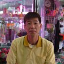 초원꽃집 이미지