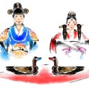 만년닭강정 이미지