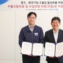 대구은행 이미지