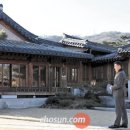 성북고가구