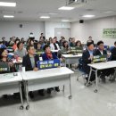 광명시민햇빛발전소 2호기 이미지