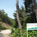 명석면사무소 이미지