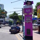대구 서문시장 이불 남편따라 도매 이불집 다녀온 후기