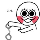 즐거운 세상 PC방 이미지