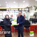 한국중앙공무원교육
