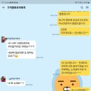 경북 구미 타업체청소후 재청소한 식당에어컨 분해청소 대구경북홈케어클럽