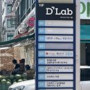 일산 고양 대화 성인취미미술, 일산 원데이클래스 추천, 집사의 화